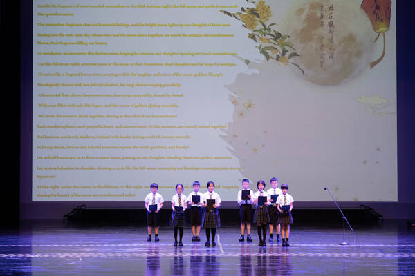 Mid-Autumn Festival,Hiba Academy Hangzhou